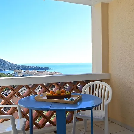 Les Bastides - O5 018 By Interhome Apartment